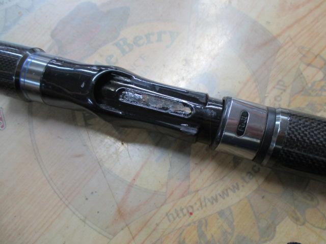 メタルウィッチ MTGS-634B