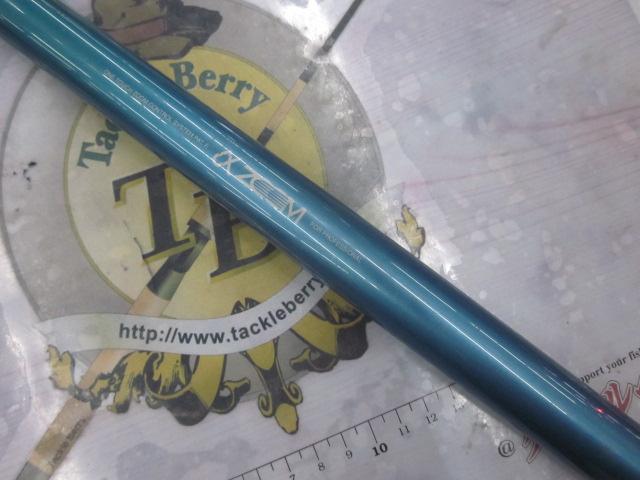 AZ鮎EX時雨HS H2.5 85-90N