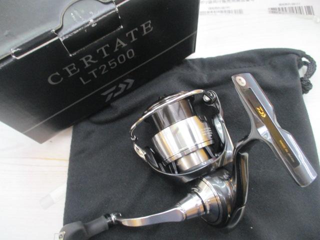 24セルテート LT2500