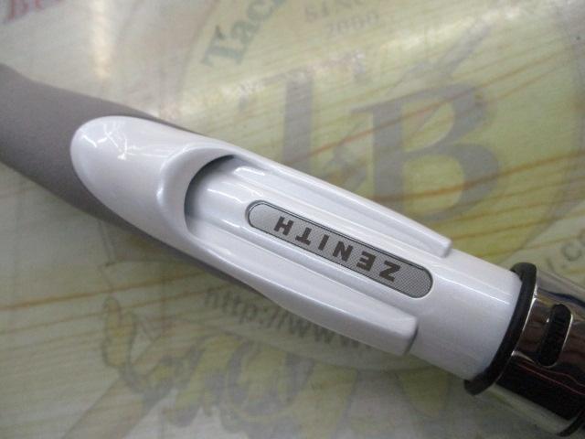 グランシャリオ GC-S67MH-GRAY