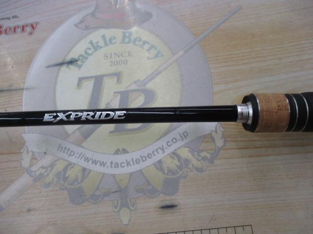 17エクスプライド 265ML