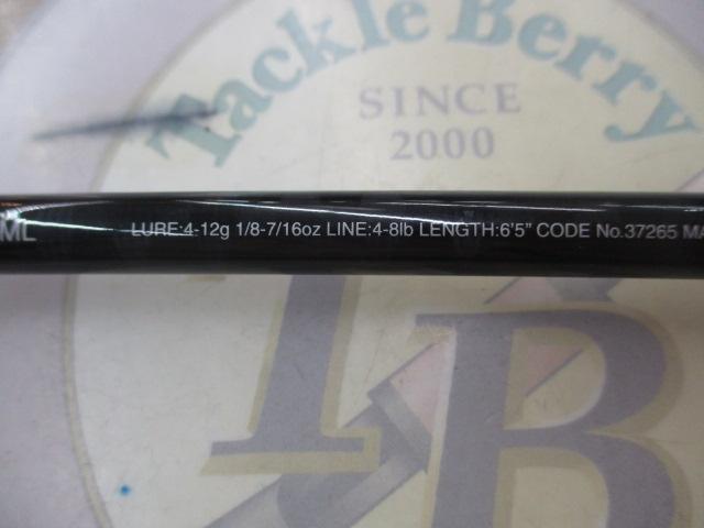 17エクスプライド 265ML