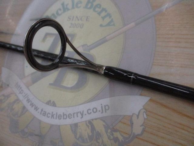 17エクスプライド 265ML