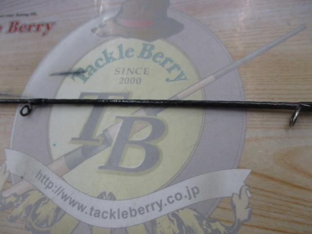 17エクスプライド 265ML