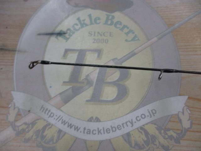 17エクスプライド 265ML