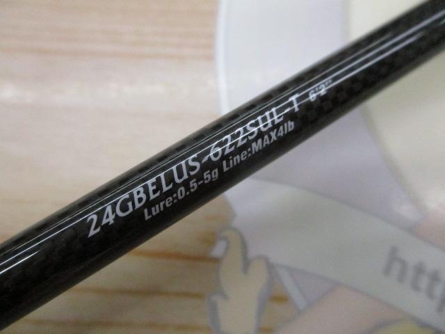 ベレッツァ 24GBELUS-622SUL-T