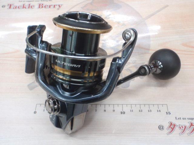 21アルテグラ C5000XG