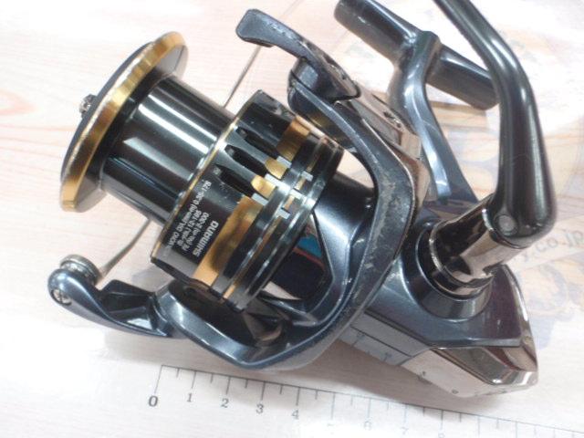 21アルテグラ C5000XG