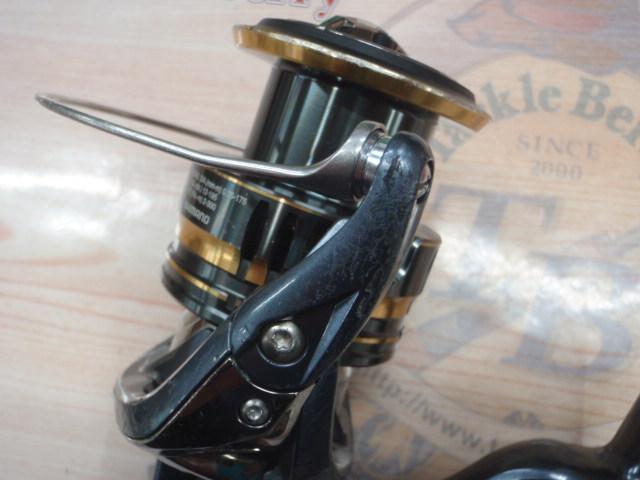 21アルテグラ C5000XG