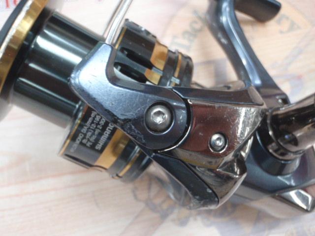 21アルテグラ C5000XG