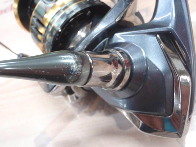 21アルテグラ C5000XG