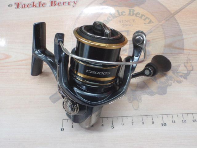 21アルテグラ C2000S