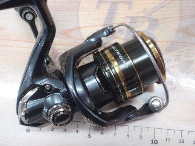 21アルテグラ C2000S