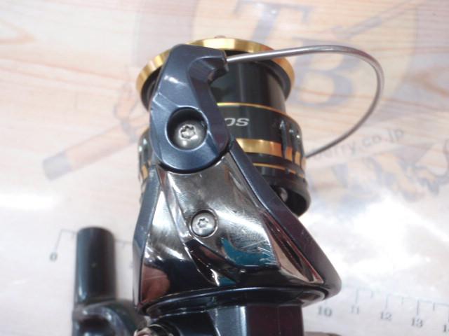 21アルテグラ C2000S