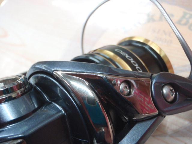 21アルテグラ C2000S