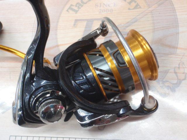 20レブロス LT2000S