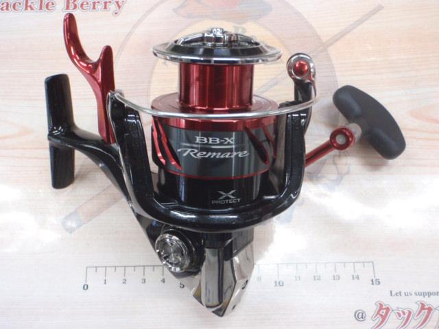 18BB-Xレマーレ 5000DHG