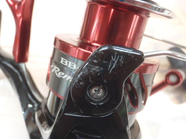 18BB-Xレマーレ 5000DHG