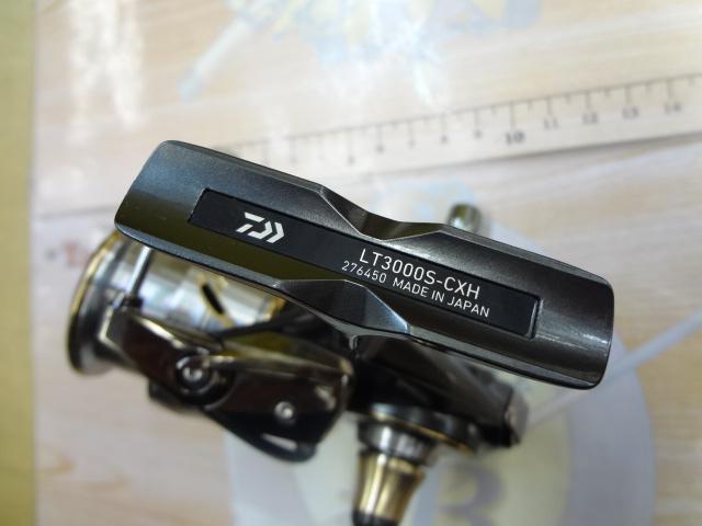 20ルビアス LT3000S-CXH