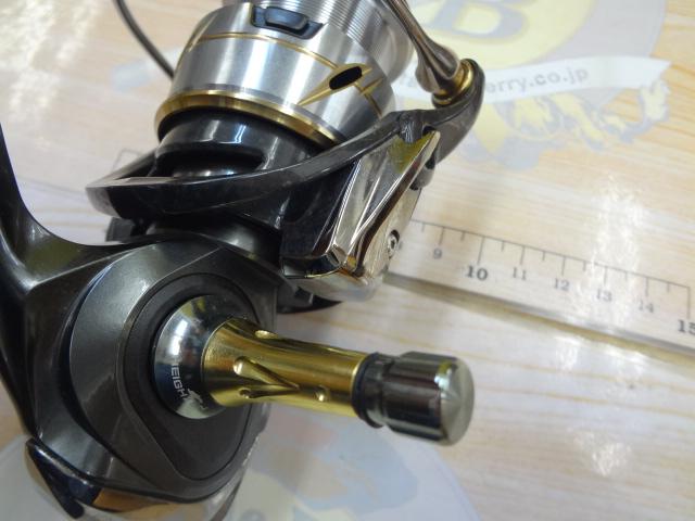 20ルビアス LT3000S-CXH