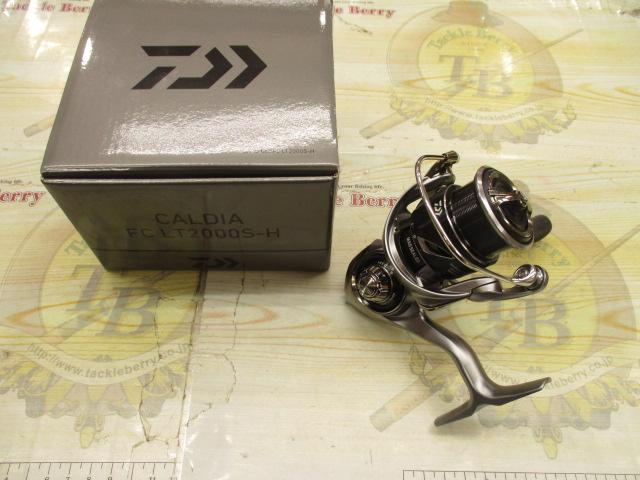 25カルディア FC LT2000S-H