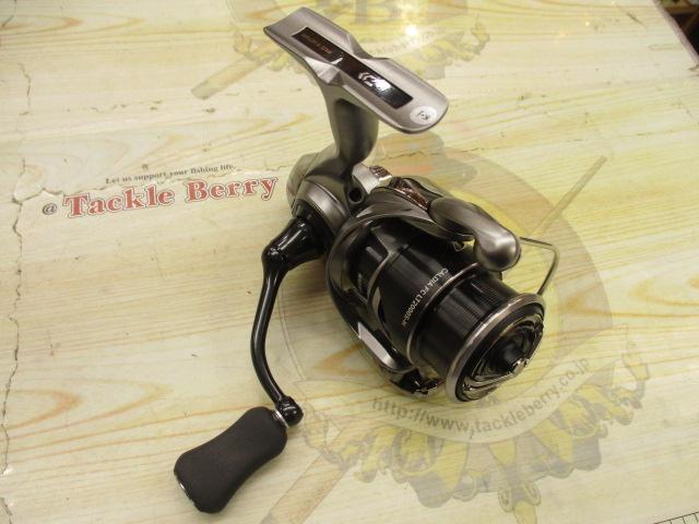 25カルディア FC LT2000S-H