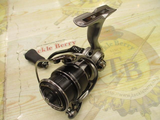 25カルディア FC LT2000S-H