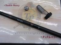 プライム本流 硬調80M・V