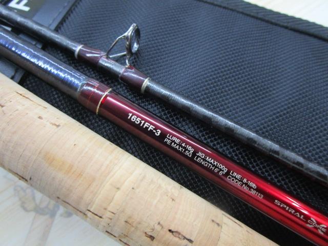 18ワールドシャウラ 1651FF-3