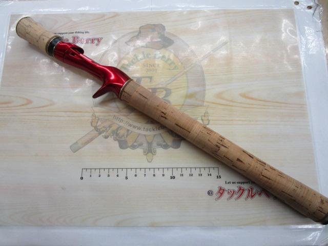 18ワールドシャウラ 1651FF-3