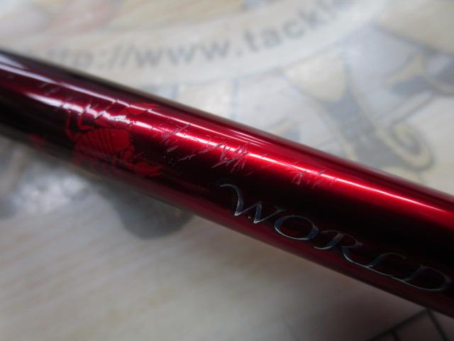 18ワールドシャウラ 1651FF-3