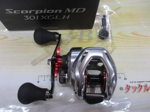 21スコーピオンMD 301XG LH(ロングハンドル)