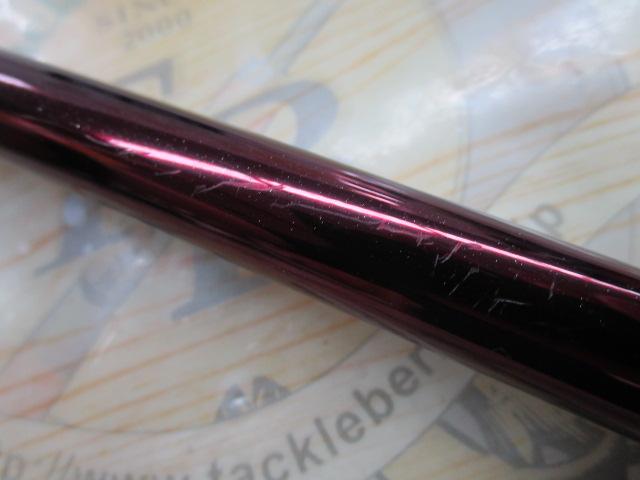 鱗海スペシャルアートレータ 0.6-530