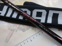 鱗海スペシャルアートレータ 0.6-530