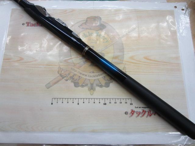 09極翔硬調黒鯛 0.6-530