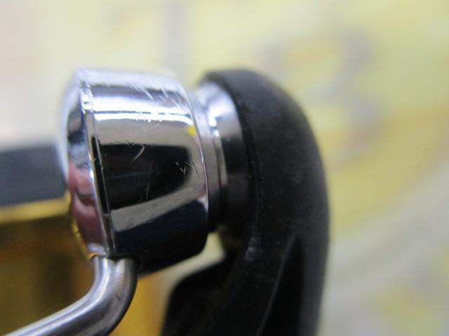 17セドナ C2000HGS