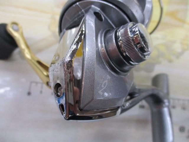 17セドナ C2000HGS