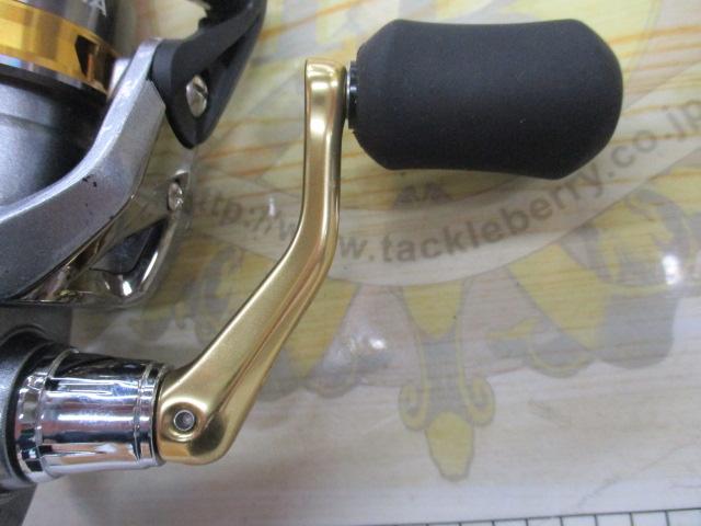 17セドナ C2000HGS