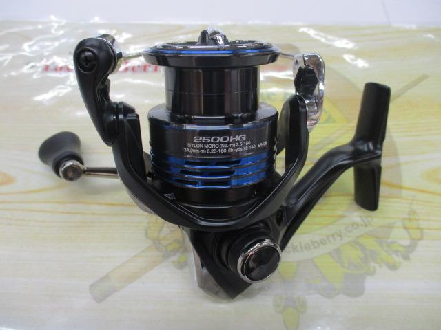 21ネクサーブ 2500HG