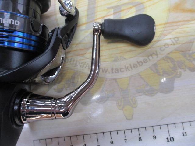 21ネクサーブ 2500HG