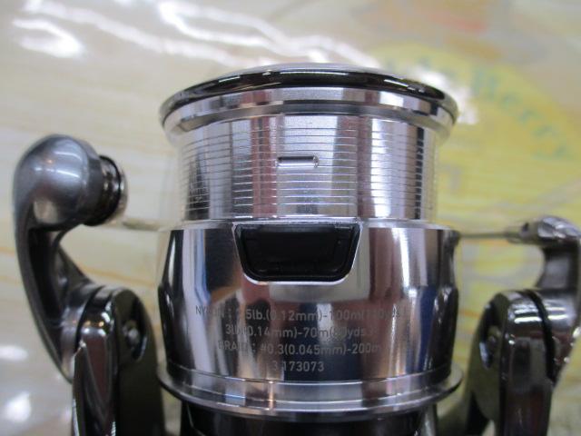 22イグジスト SF 2000SS-H