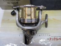 ロングビーム 35 QD5号