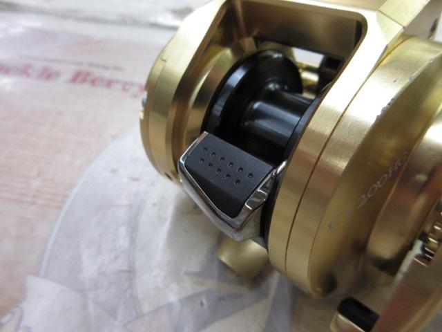 18オシアコンクエストCT 200HG