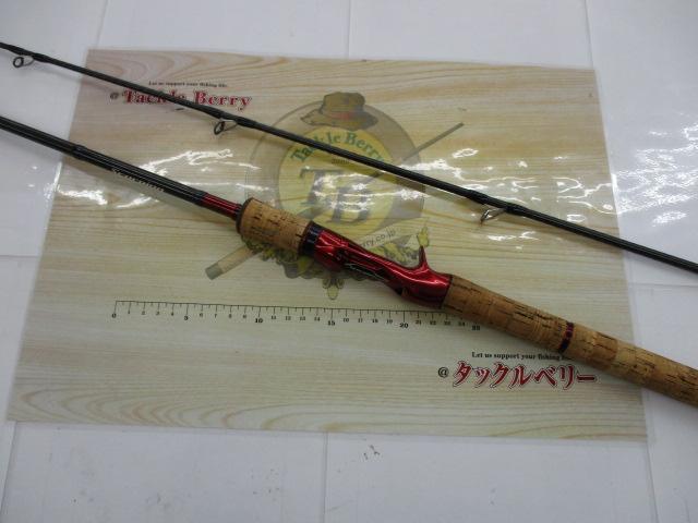 スコーピオン 1653RS-2(2019モデル)