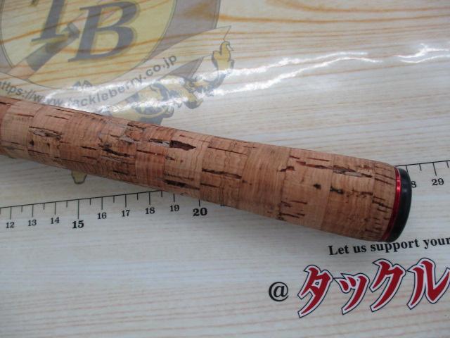 スコーピオン 1653RS-2(2019モデル)