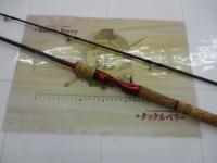 スコーピオン 1653RS-2(2019モデル)