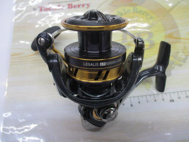 18レガリス LT5000D-CXH