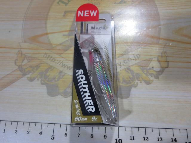 サウザーS60#042フリッカーグロー