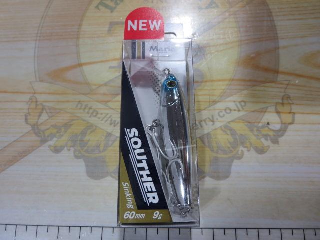 サウザーS60#049ギラギラケイムラ