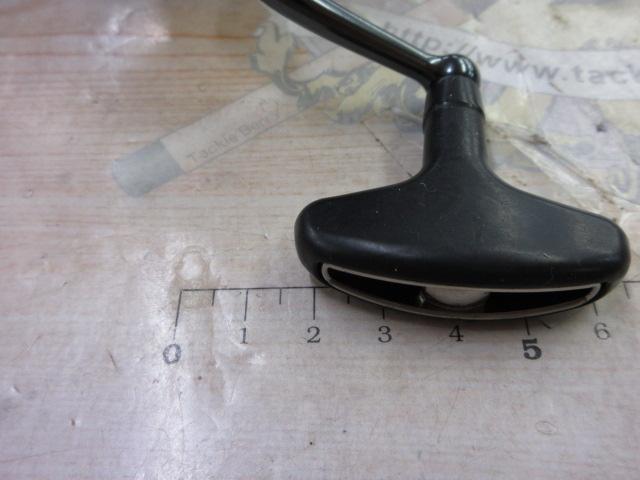 20ヴァンフォード 4000MHG